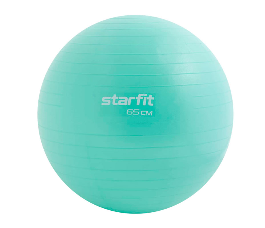Фитбол STARFIT 65 см, 1000 гр., антивзрыв до 200 кг