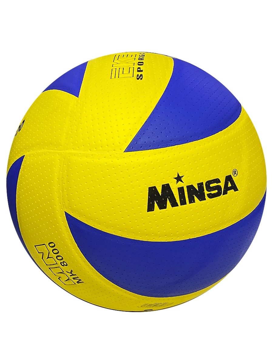 Мяч волейбольный MVA300, Minsa, тренировочный, желтый-синий