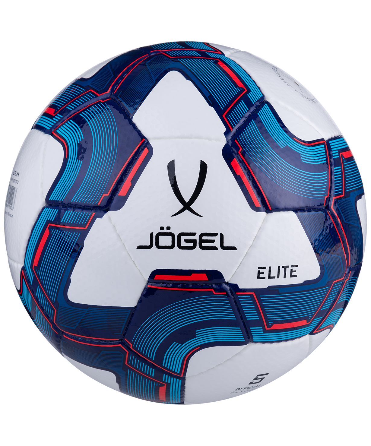 Мяч футбольный Elite №4 Jögel