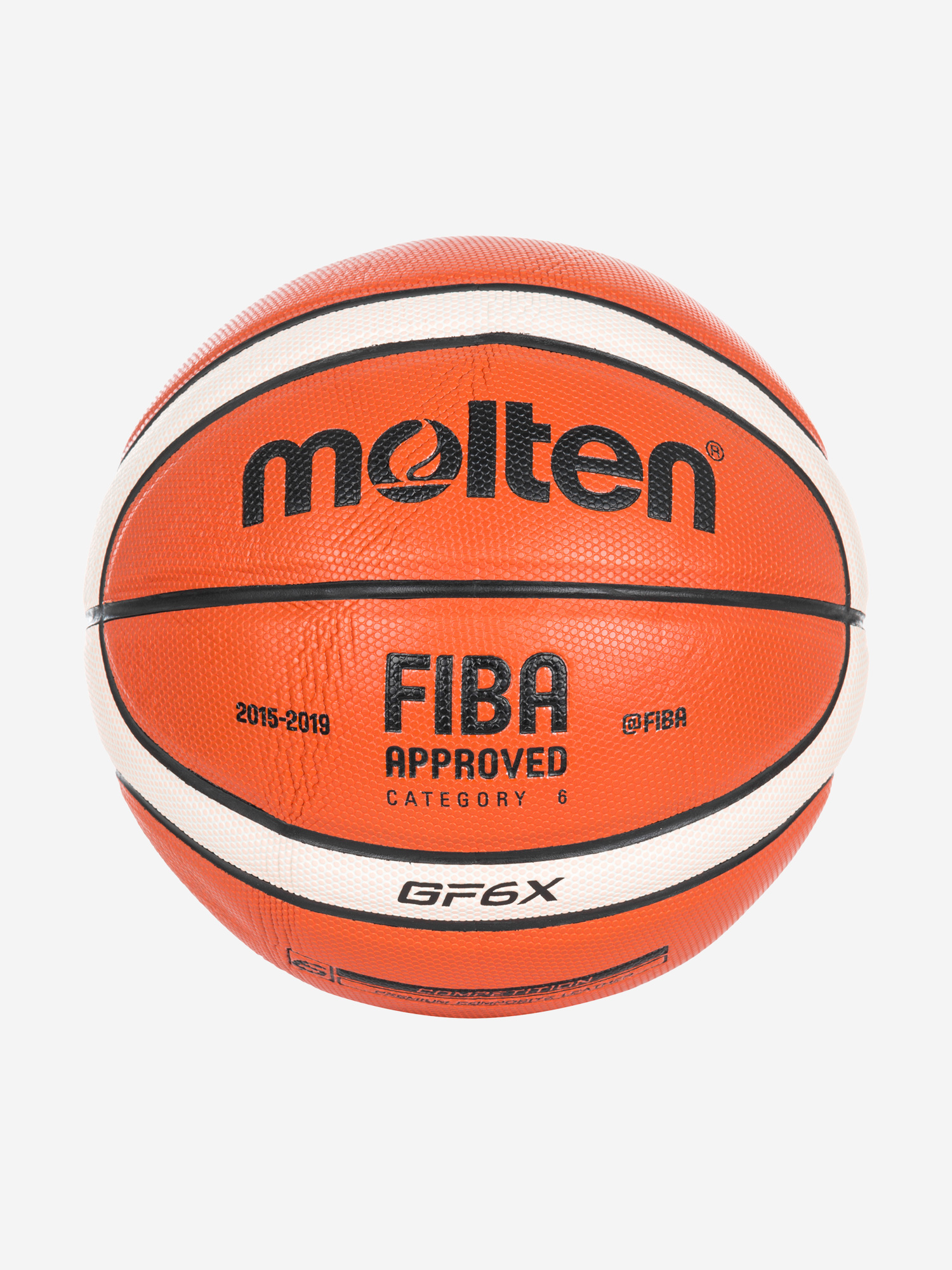 Мяч баскетбольный FIBA Competition, Molten