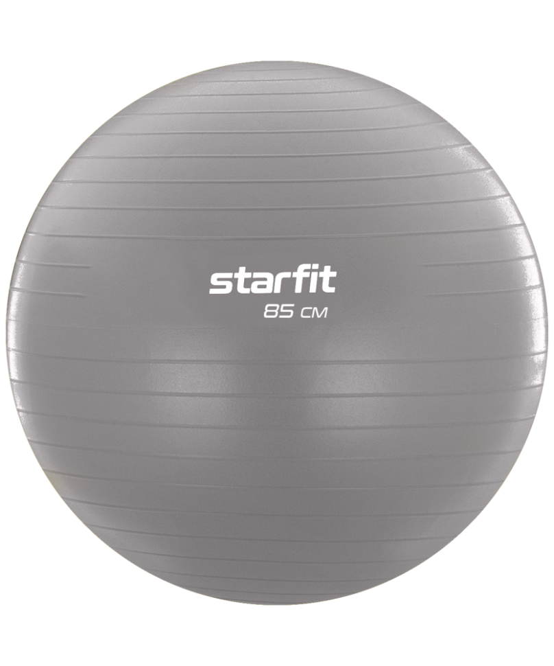 Фитбол STARFIT 85 см, 1500 гр., антивзрыв до 200 кг