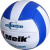 Мяч волейбольный Soft touch, Meik