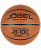 Мяч баскетбольный JB-100 Jögel №5