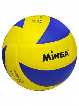 Мяч волейбольный MVA300, Minsa, тренировочный, желтый-синий