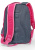 Рюкзак для гимнастики (розовый/голубой), 45 см