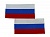 Эмблема-нашивка Флаг России
