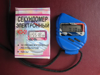 Часы-секундомер электронный "Интеграл ЧСЭ-01"